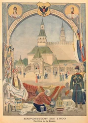 1900年2月25日の「Le Petit Journal」からの1900年の万国博覧会でのロシアのパビリオン（カラー彫刻）